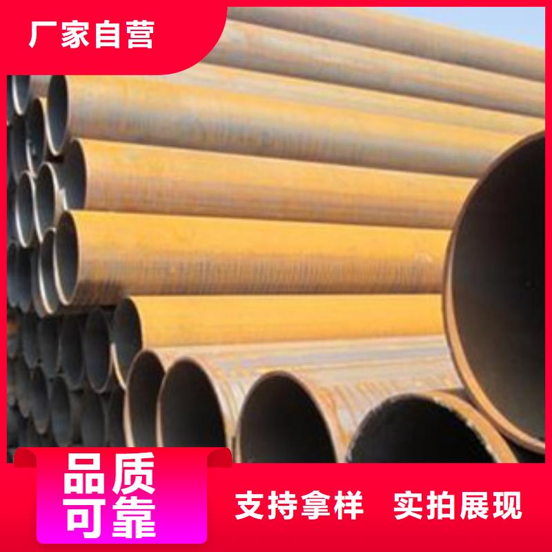 异型钢管视频-内黄|龙安|鹤壁|周口|新乡|许昌亚电异型钢管_ 亚电物资(安阳市分公司)