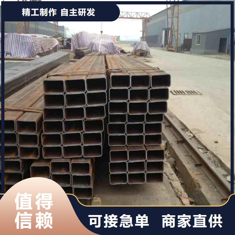 异型钢管视频-异型钢管|安徽省合肥市|长丰|庐江|亳州|六安|黄山|巢湖|蚌埠|安庆|宣城