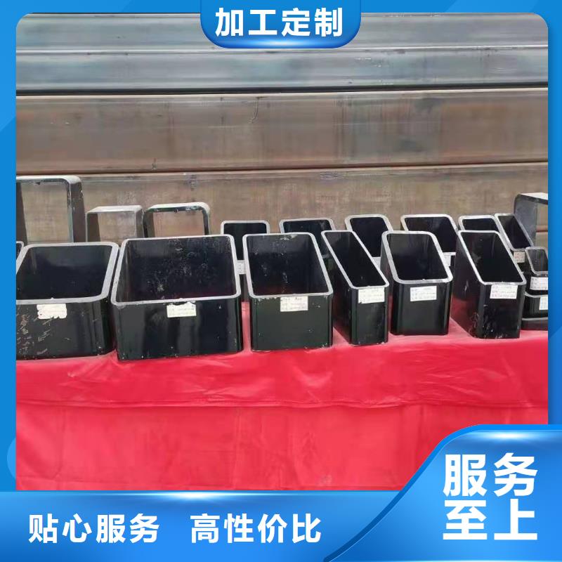 无缝方矩管-Q355C方矩管多年行业积累