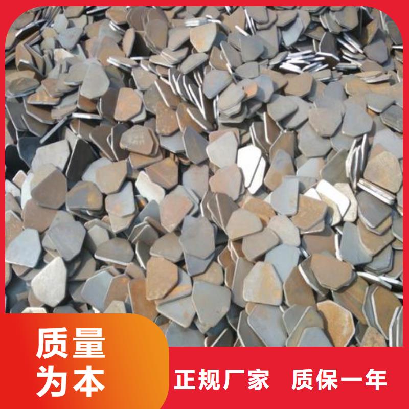 异型钢管视频-四平市异型钢管-本土可服务区域双辽|公主岭|通化|长春|辽源|吉林|延边