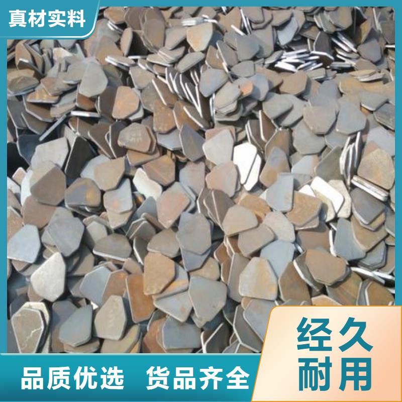 冲压件_中压锅炉管采购无忧