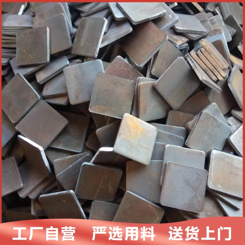 异型钢管视频-四平市异型钢管-本土可服务区域双辽|公主岭|通化|长春|辽源|吉林|延边