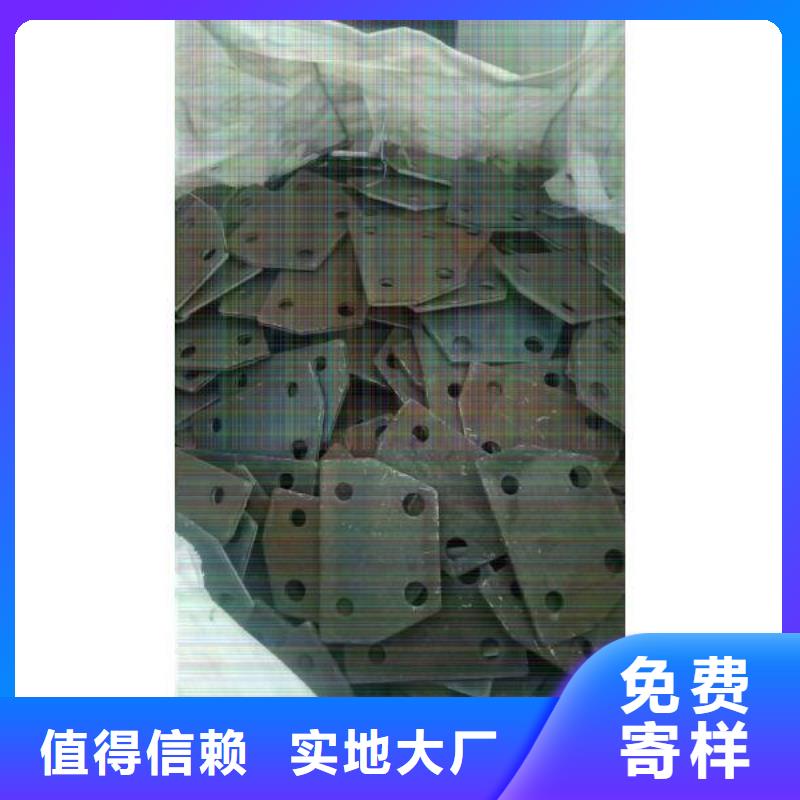 冲压件_中压锅炉管采购无忧
