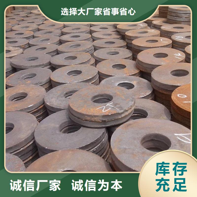 异型钢管视频-四平市异型钢管-本土可服务区域双辽|公主岭|通化|长春|辽源|吉林|延边
