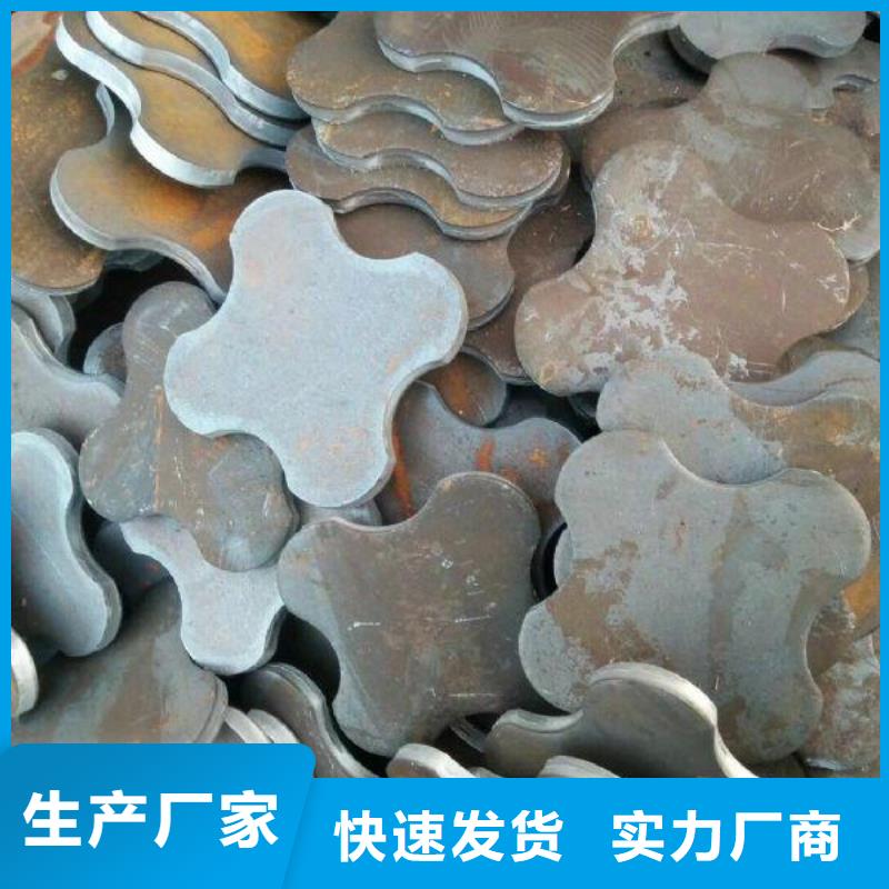 冲压件_中压锅炉管采购无忧