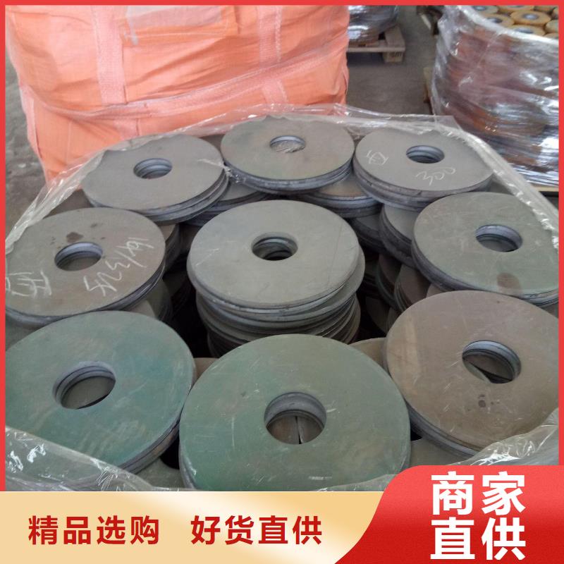 异型钢管视频-四平市异型钢管-本土可服务区域双辽|公主岭|通化|长春|辽源|吉林|延边