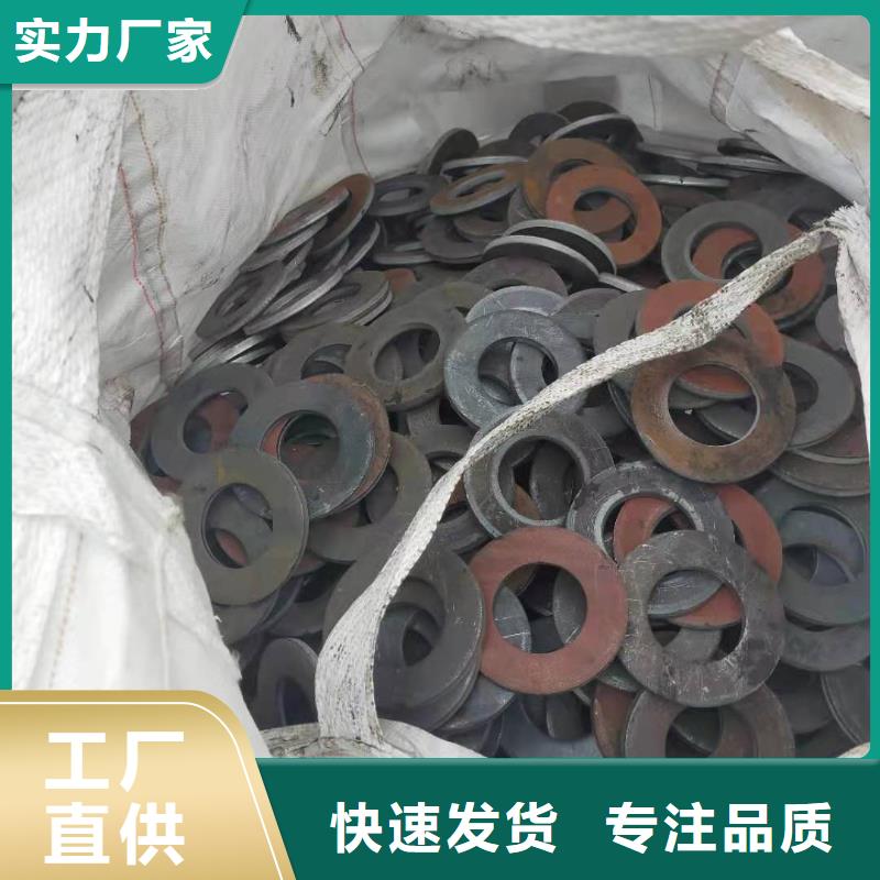 异型钢管视频-四平市异型钢管-本土可服务区域双辽|公主岭|通化|长春|辽源|吉林|延边
