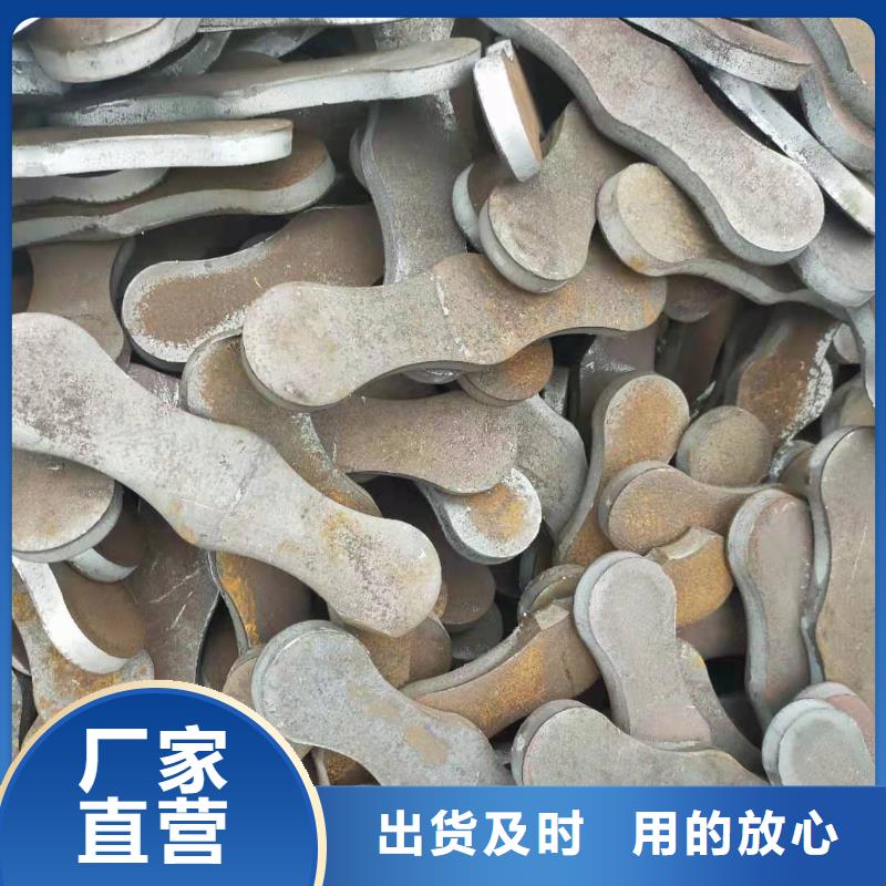 异型钢管视频-四平市异型钢管-本土可服务区域双辽|公主岭|通化|长春|辽源|吉林|延边
