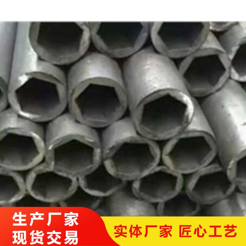 异型钢管视频-江苏省盐城市|大丰|东台|徐州|常州|无锡|连云港异型钢管-亚电