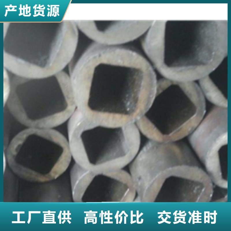 异型钢管视频-江苏省盐城市|大丰|东台|徐州|常州|无锡|连云港异型钢管-亚电