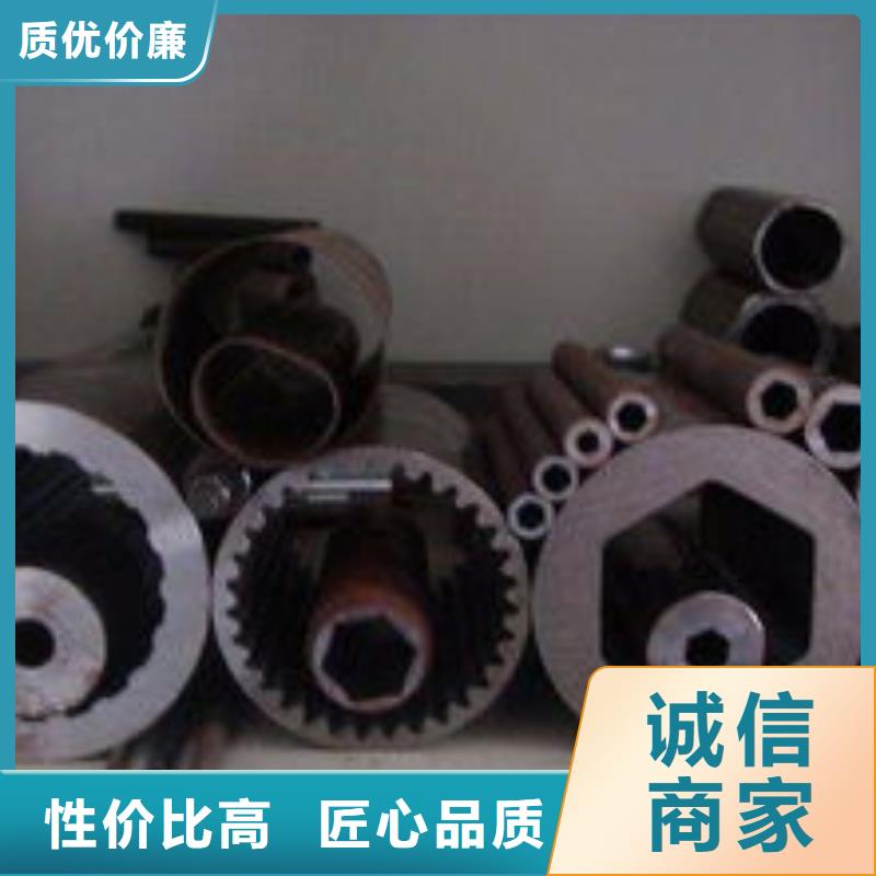 异型钢管视频-江苏省盐城市|大丰|东台|徐州|常州|无锡|连云港异型钢管-亚电
