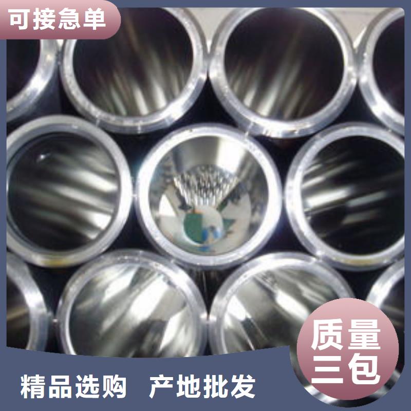 精密钢管厚壁钢管精工细作品质优良