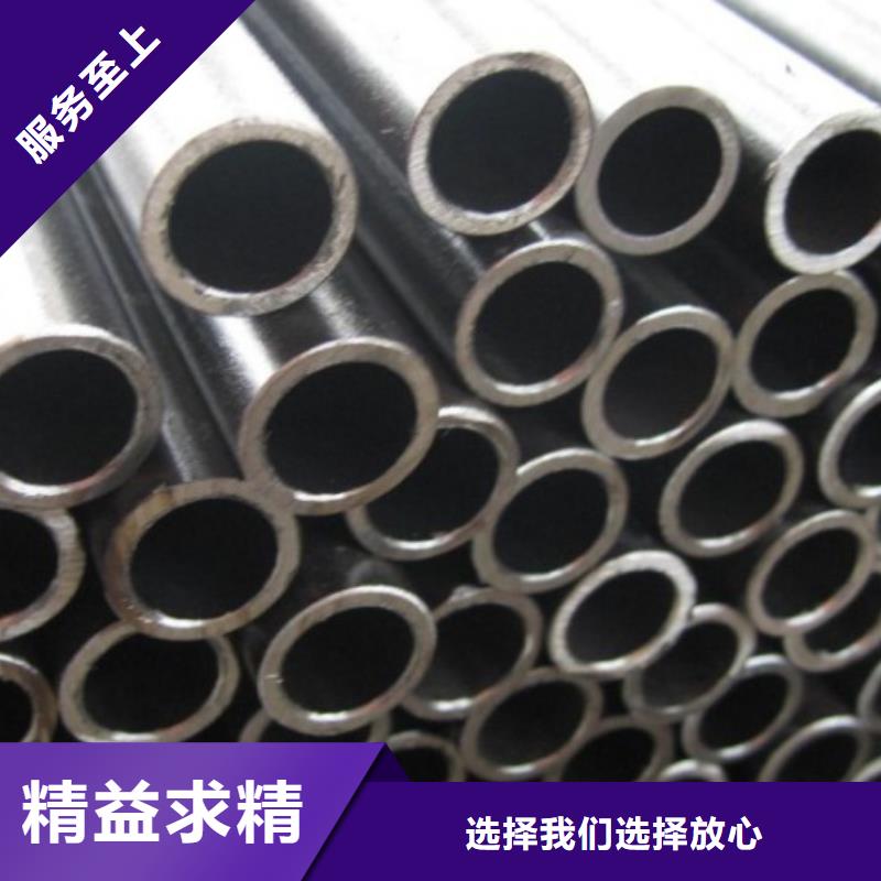 异型钢管视频-江苏省盐城市|大丰|东台|徐州|常州|无锡|连云港异型钢管-亚电