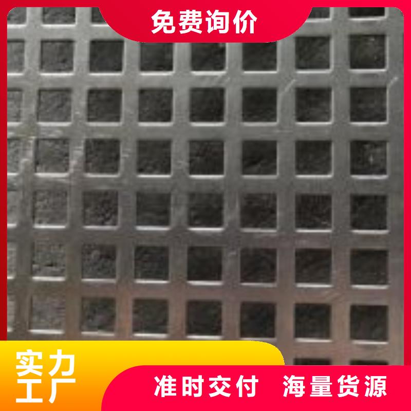 激光切割打孔钢板折弯冷拔异型钢管专注细节更放心