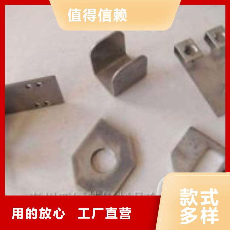 激光切割打孔钢板折弯冷拔异型钢管专注细节更放心