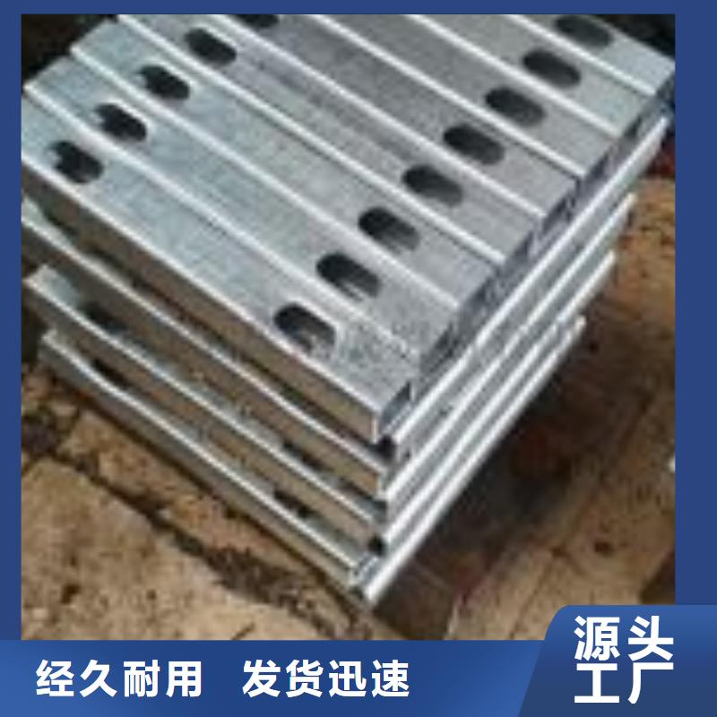 激光切割打孔钢板折弯冷拔异型钢管专注细节更放心