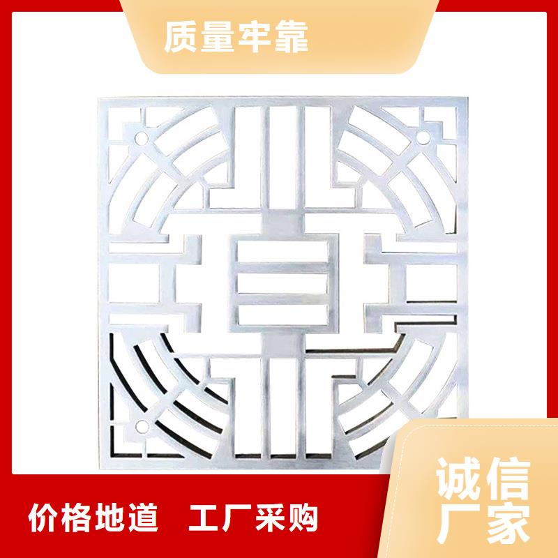 激光切割打孔钢板折弯冷拔异型钢管专注细节更放心
