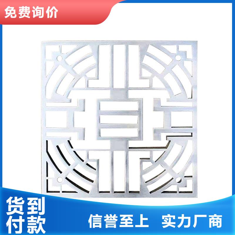 激光切割打孔钢板折弯异型钢管工厂认证