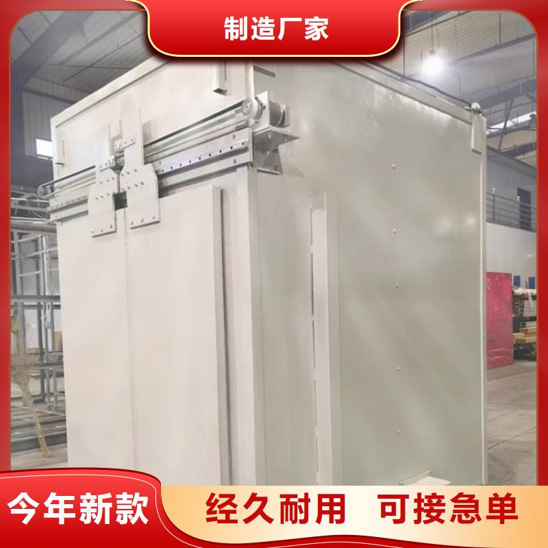 一体式铅房厂家匠心品质