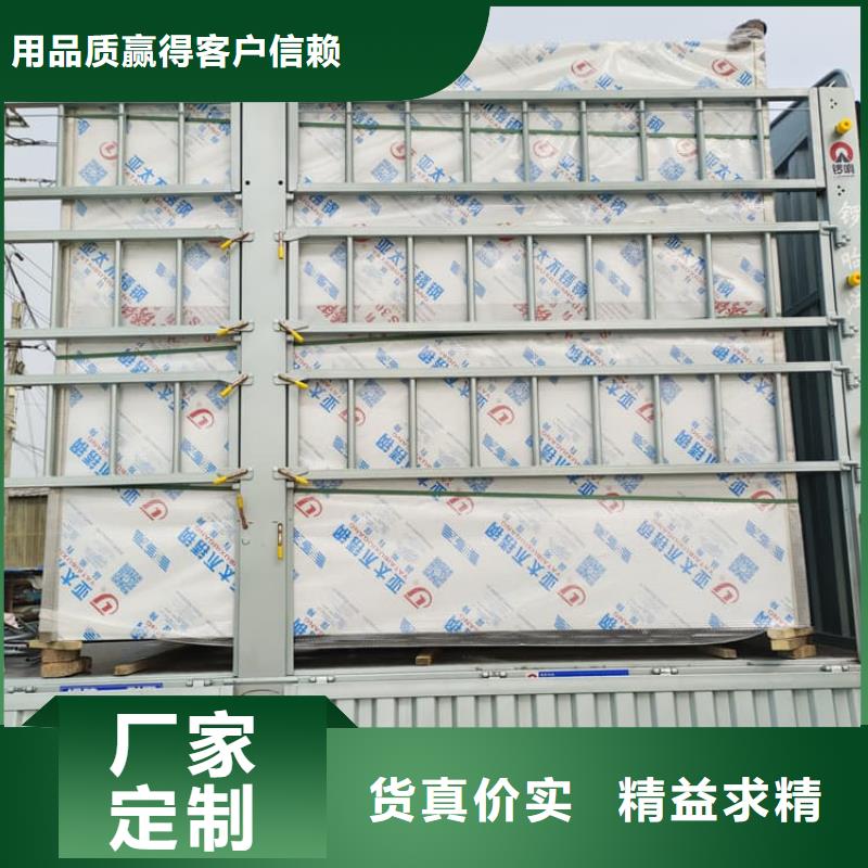 牙科拍片铅房、牙科拍片铅房厂家-值得信赖