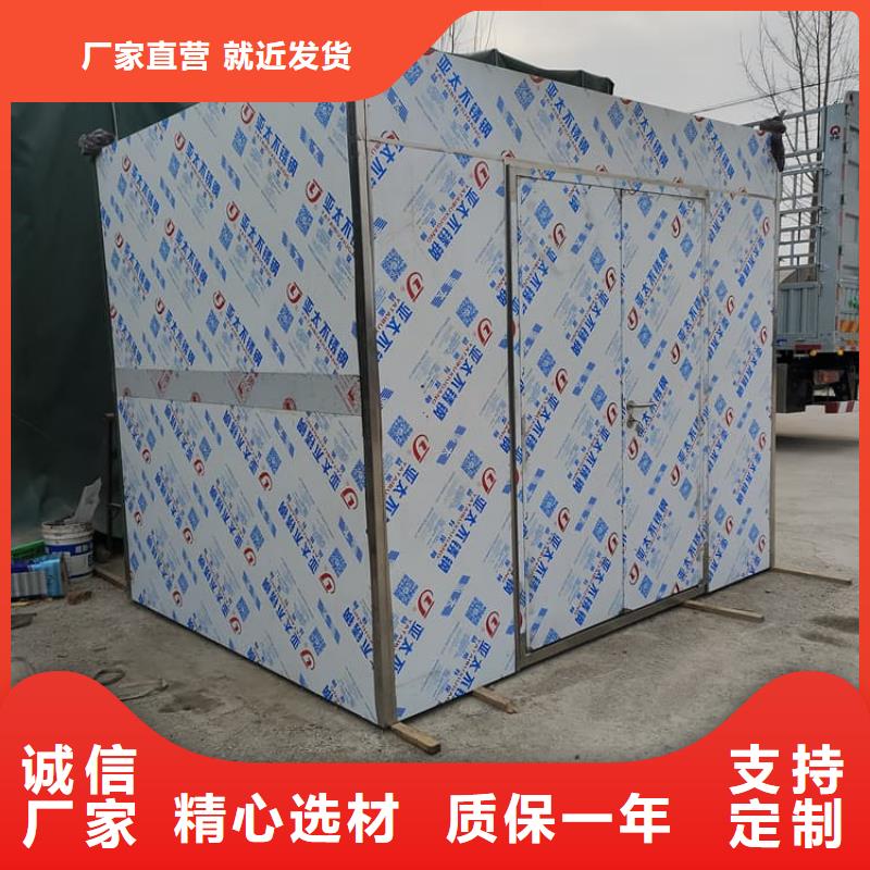 7毫米铅房_厂家直销_价格优惠