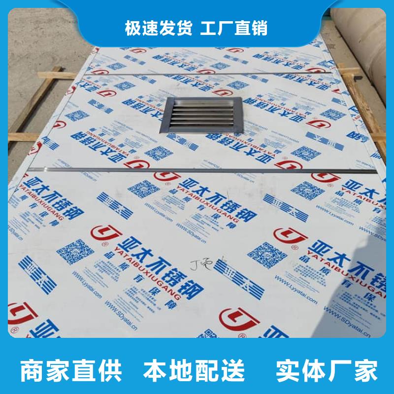 SRT治疗室铅房原厂直销