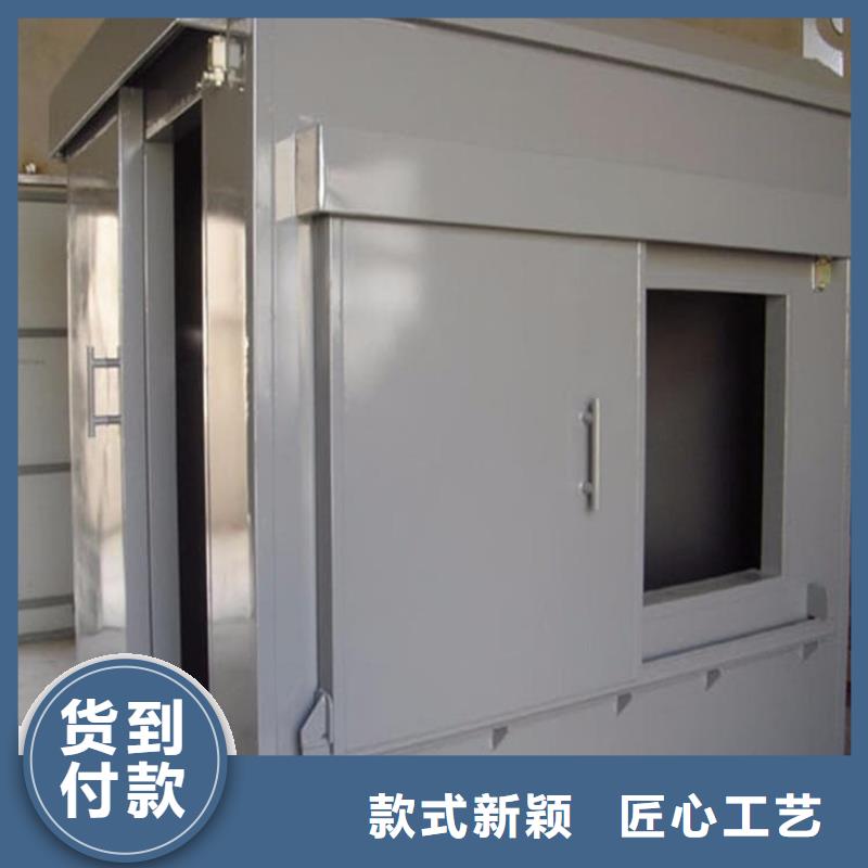 辐射屏蔽铅房-辐射屏蔽铅房放心之选
