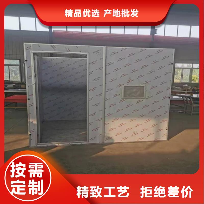 折叠移动式铅房供应商报价