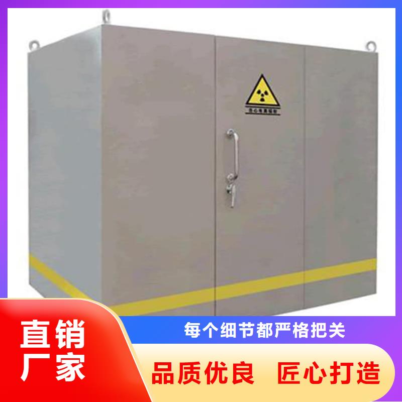 全景CT室铅房厂家供应