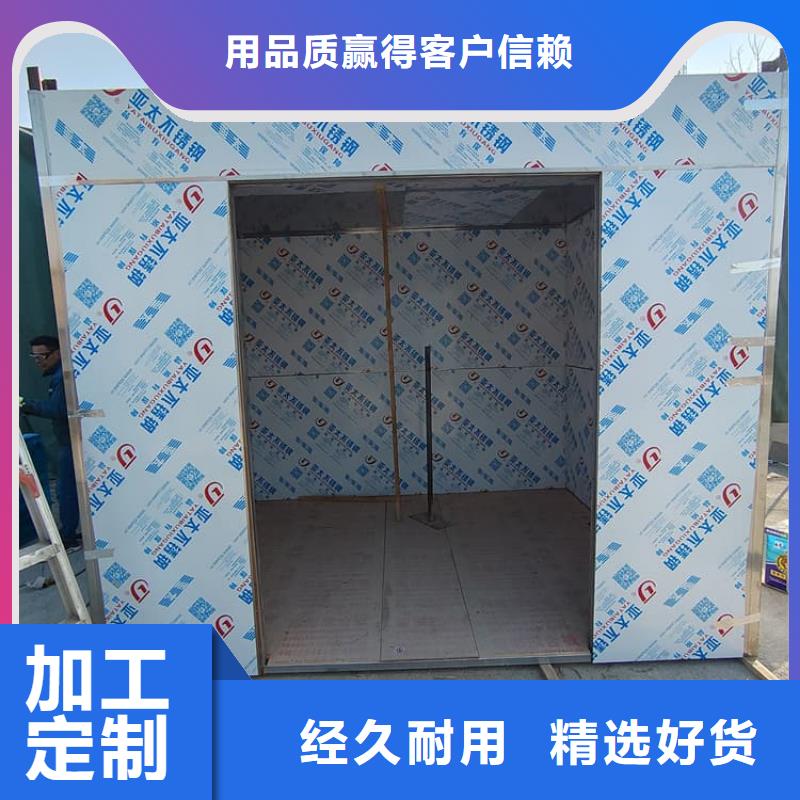 口碑好的快拼式铅房生产厂家