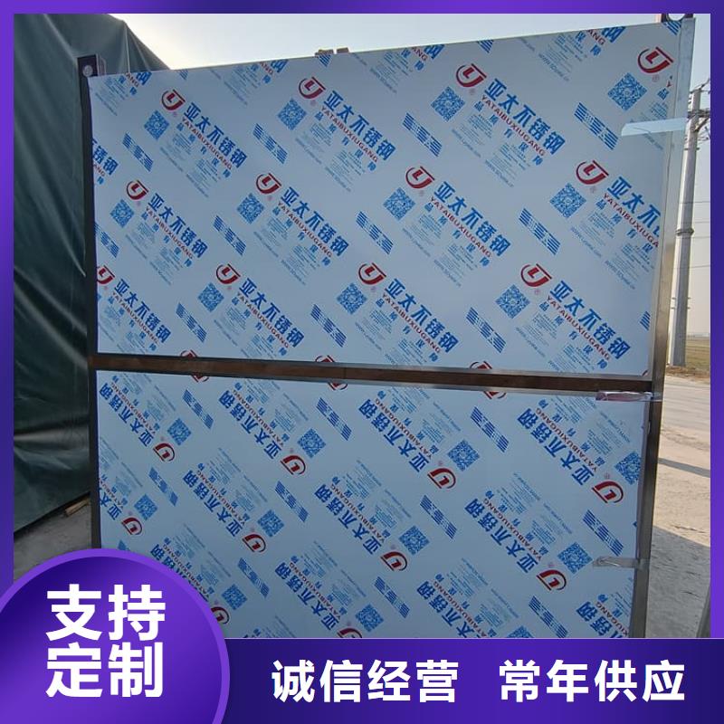 SRT治疗室铅房原厂直销