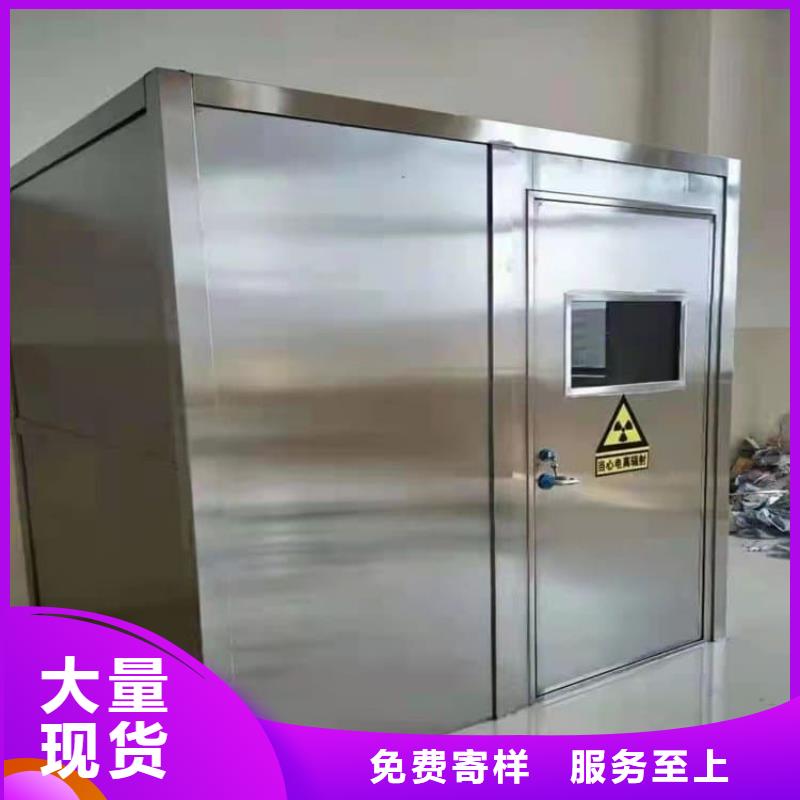 7毫米铅房厂家优惠促销