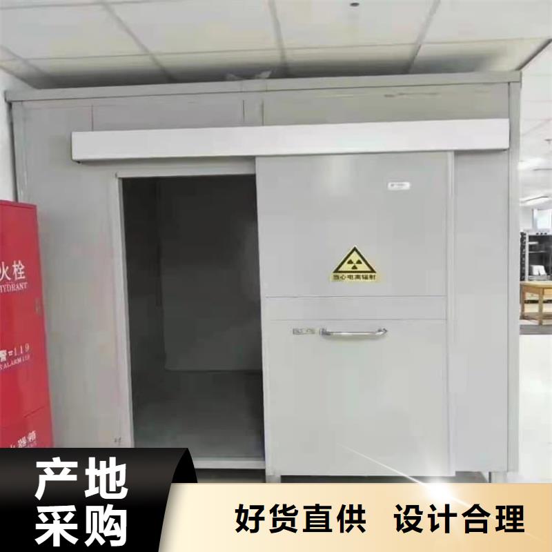 辐射屏蔽铅房-辐射屏蔽铅房放心之选