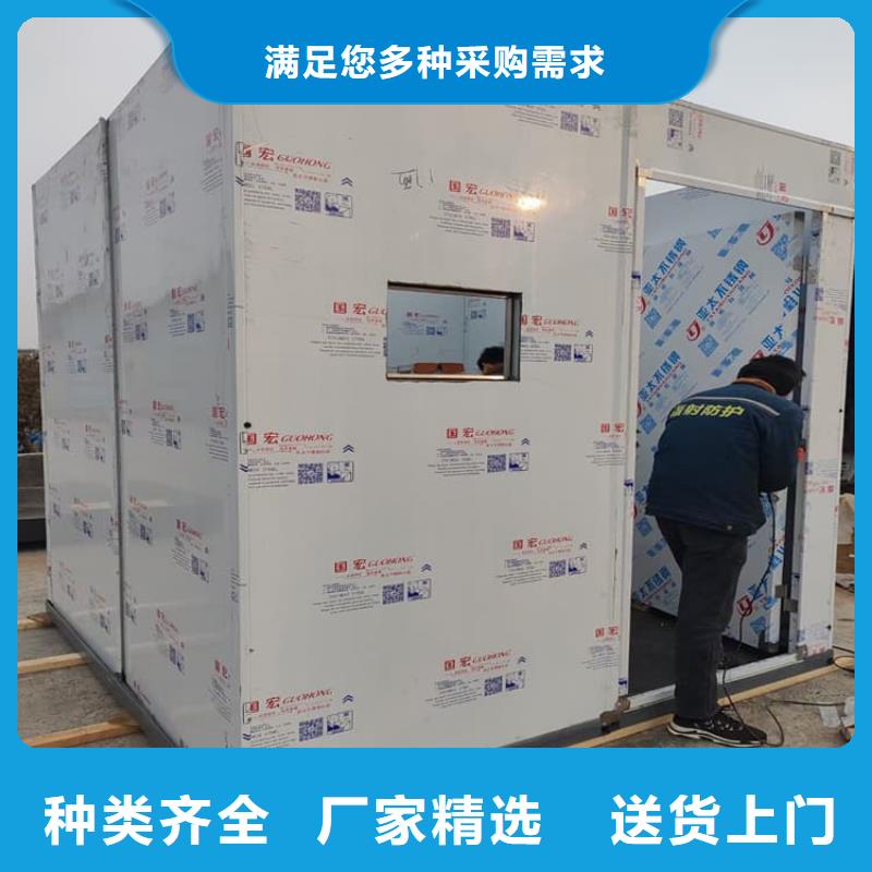 5毫米铅房有资质