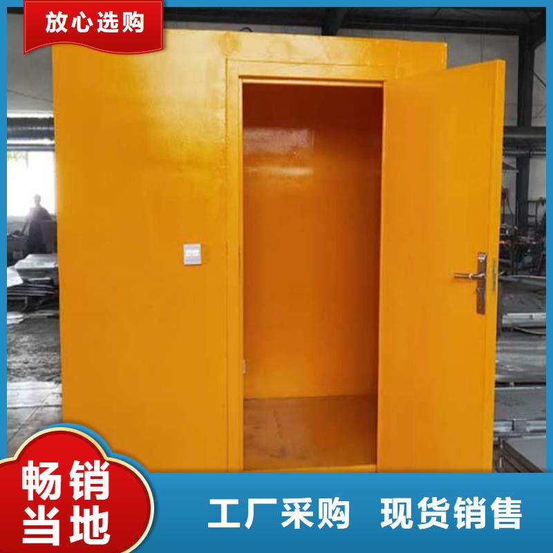 1mmpb铅当量铅房-1mmpb铅当量铅房质量优