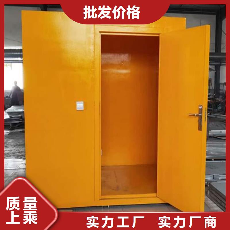 防辐射铅板房今日价格行情