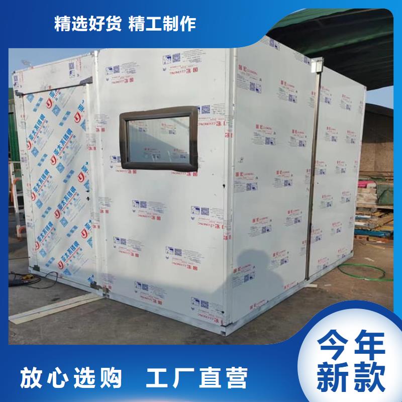 口碑好的快拼式铅房生产厂家