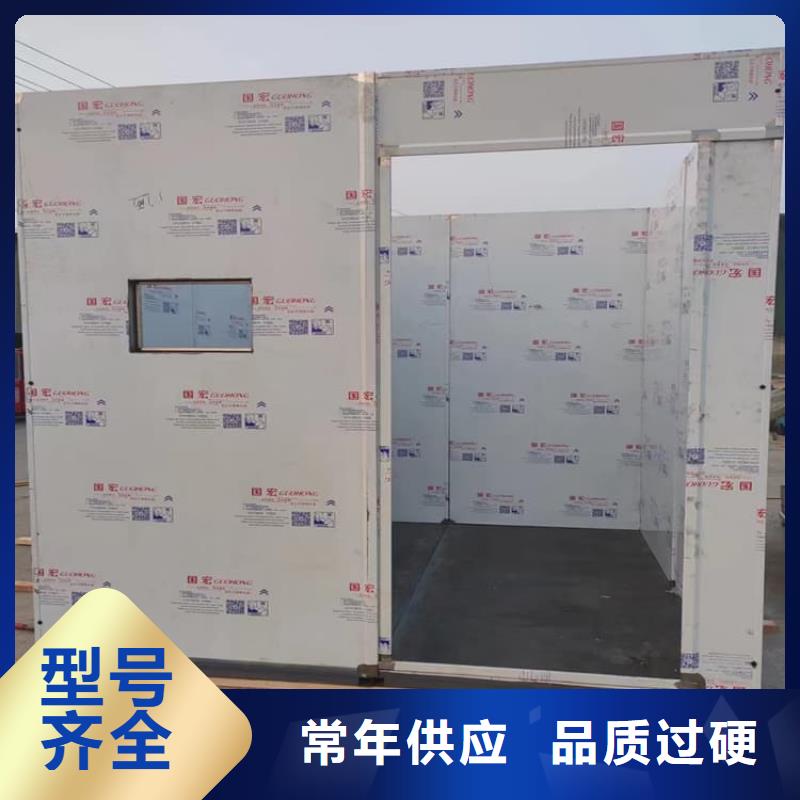 全景CT室铅房厂家供应
