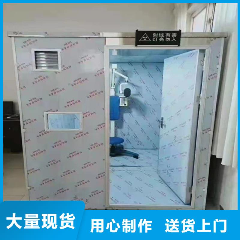 SRT治疗室铅房原厂直销