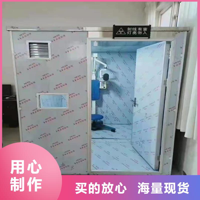 一体式铅房厂家匠心品质