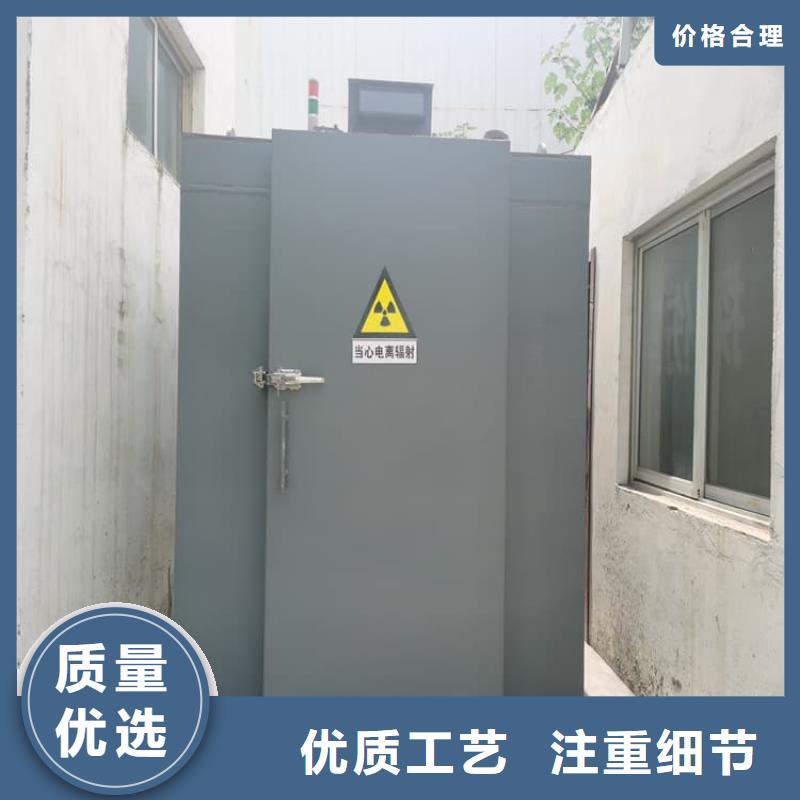 辐射屏蔽铅房质量有保障的厂家
