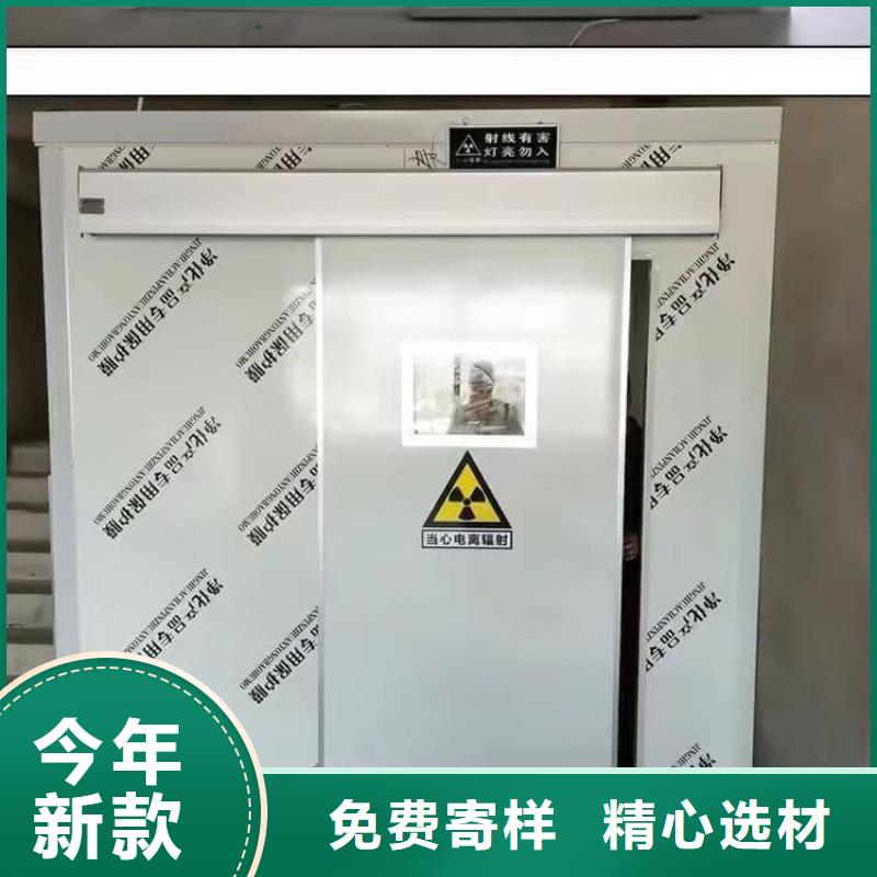 辐射屏蔽铅房质量有保障的厂家