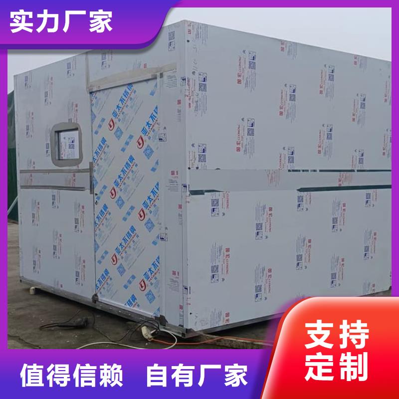 辐射屏蔽铅房质量有保障的厂家