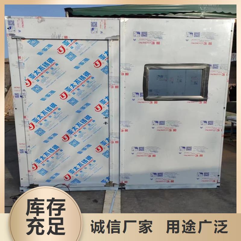 10毫米铅房品质高于同行