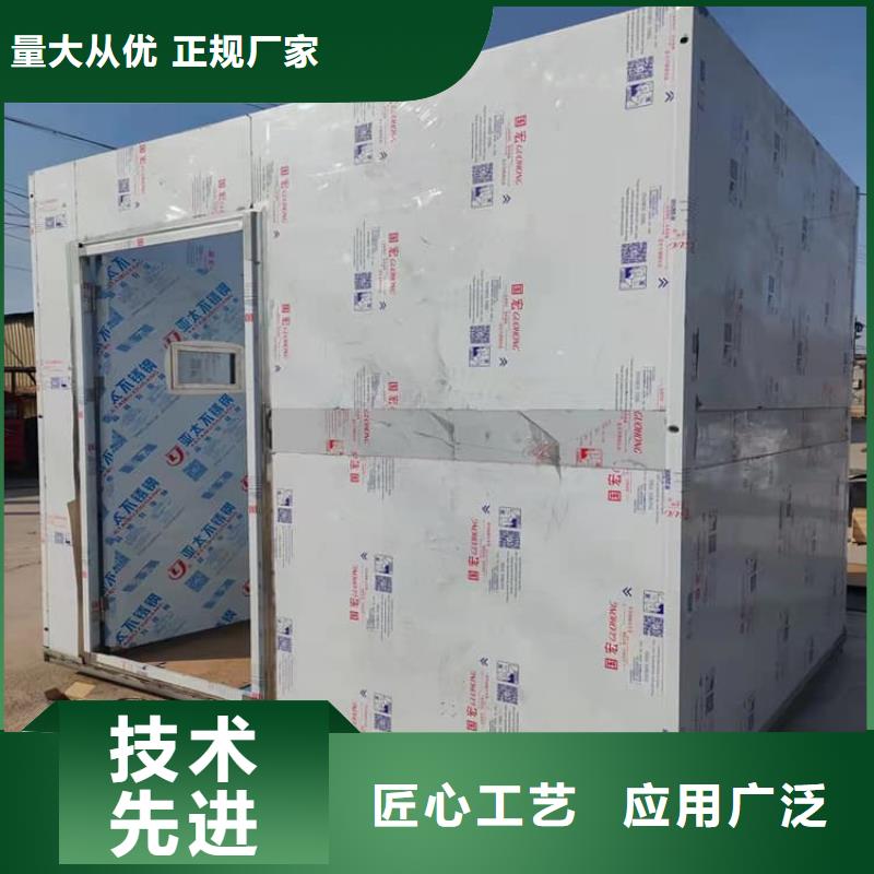 防辐射铅板房今日价格行情