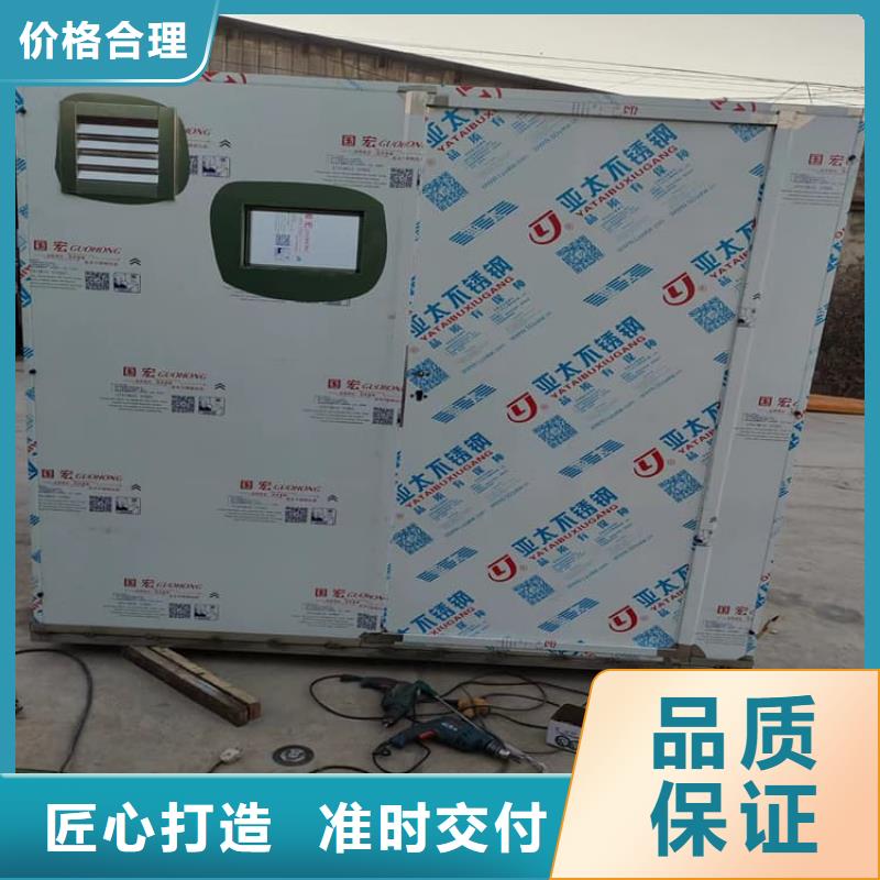 全景CT室铅房厂家供应