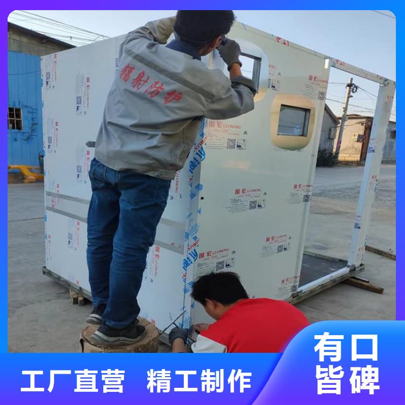 全景CT室铅房厂家供应