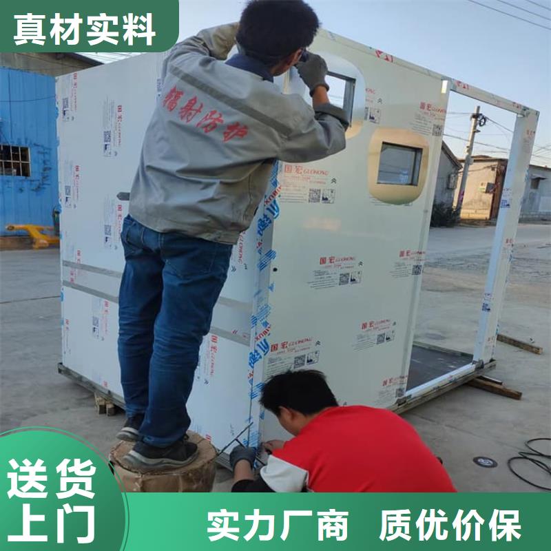 5毫米铅房有资质