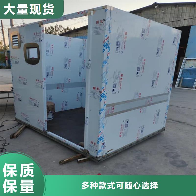 5毫米铅房有资质