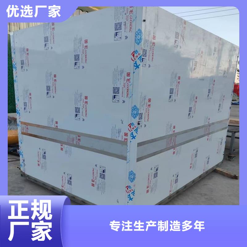 折叠移动式铅房供应商报价